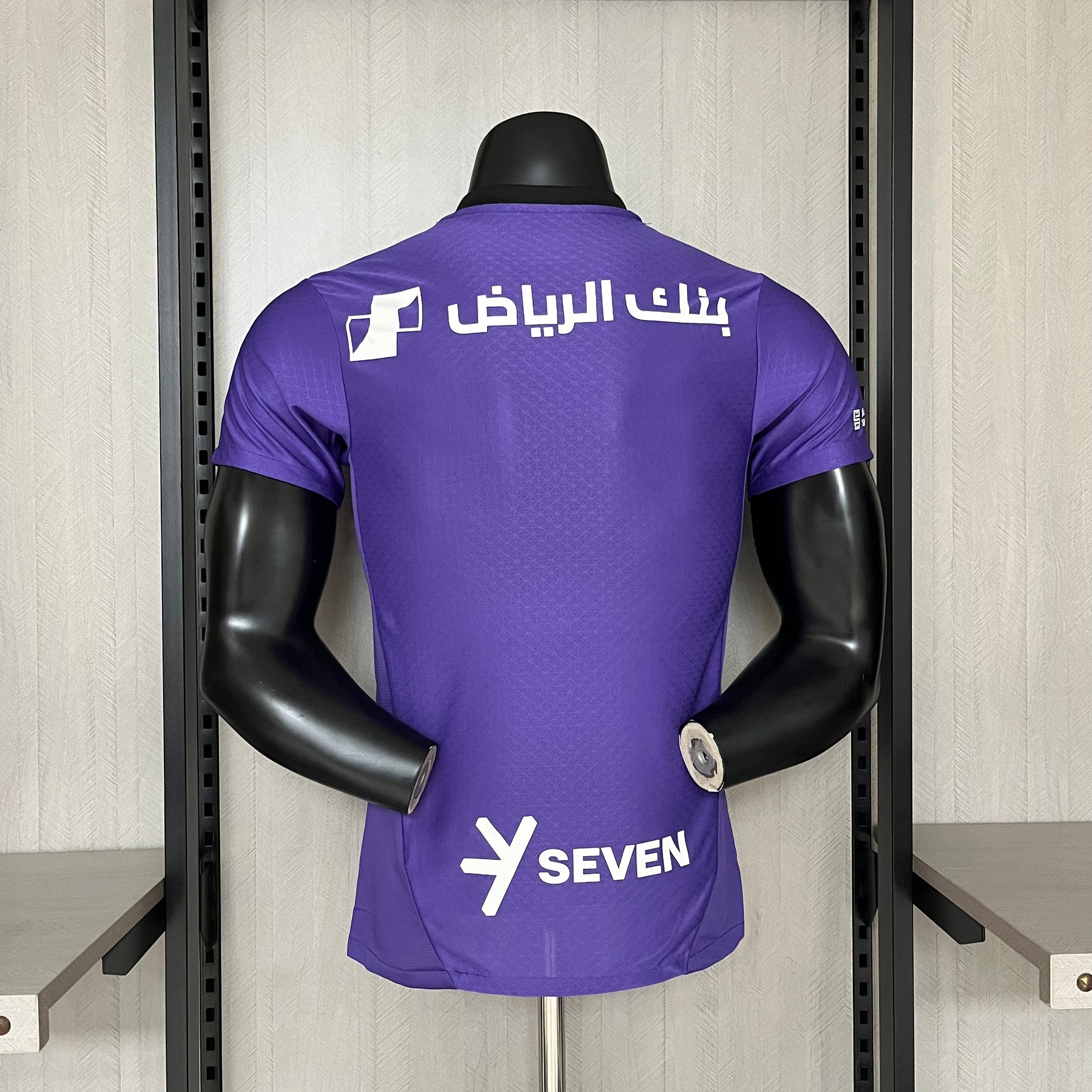 CAMISA AL-HILAL VERSÃO JOGADOR THIRD 24/25