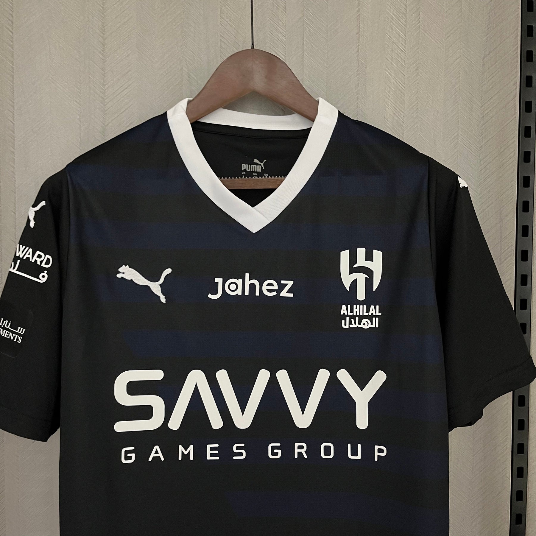 CAMISA AL HILAL THIRD 23/24