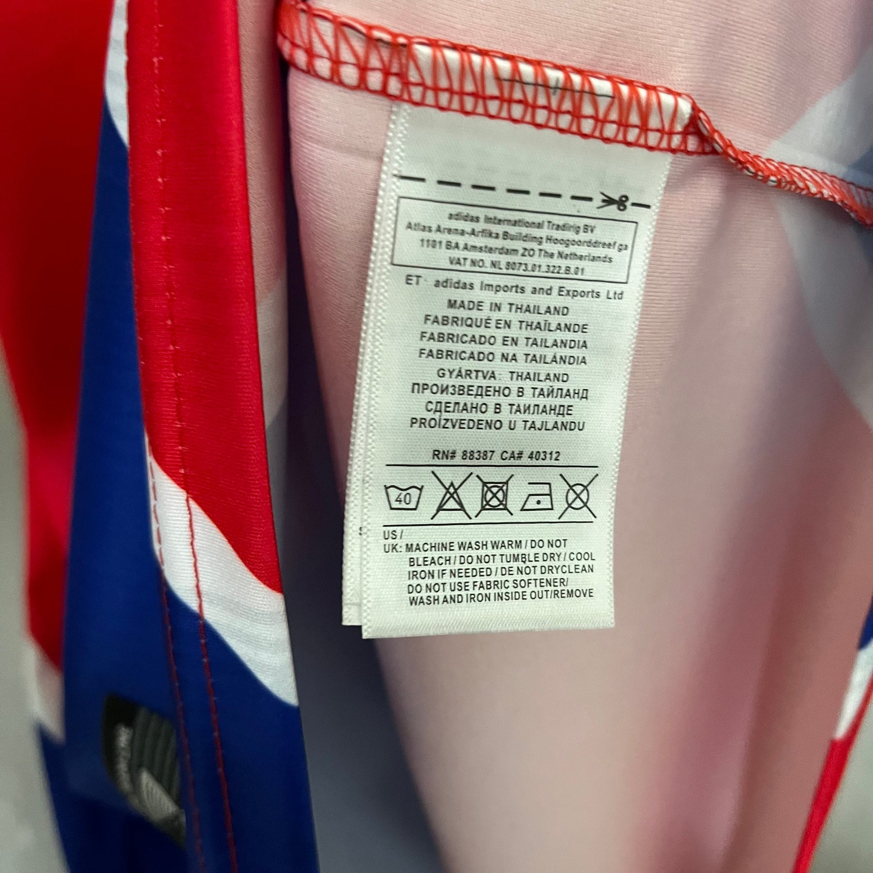 CAMISA RETRÔ BAHIA AWAY 1997