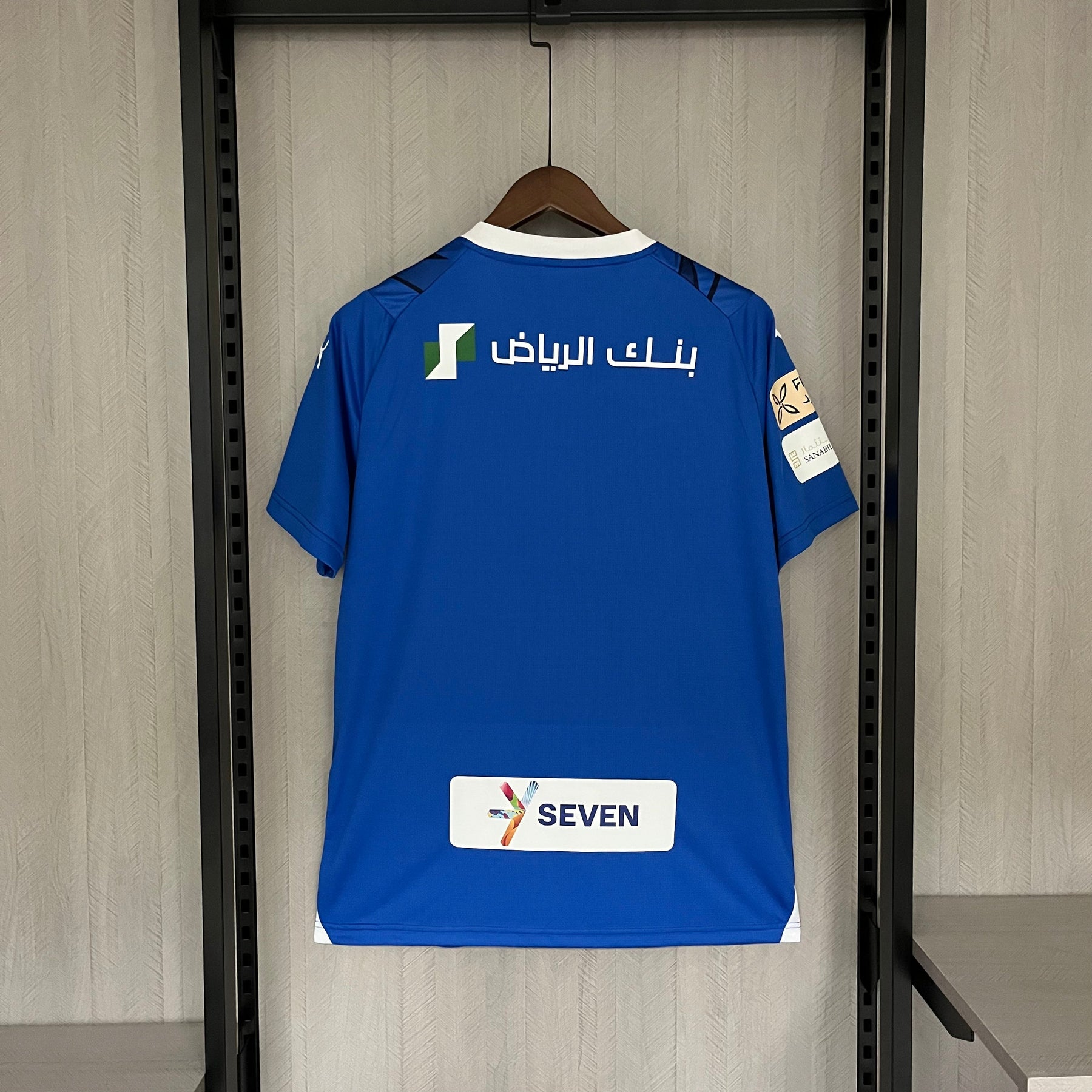 CAMISA AL HILAL HOME 23/24