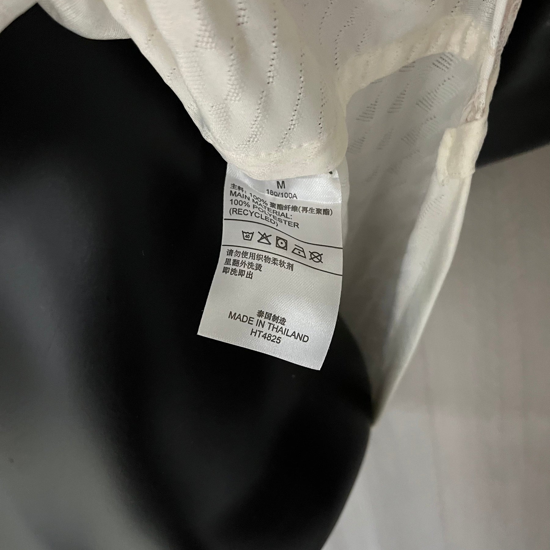 CAMISA BAYERN DE MUNICH VERSÃO JOGADOR THIRD 23/24