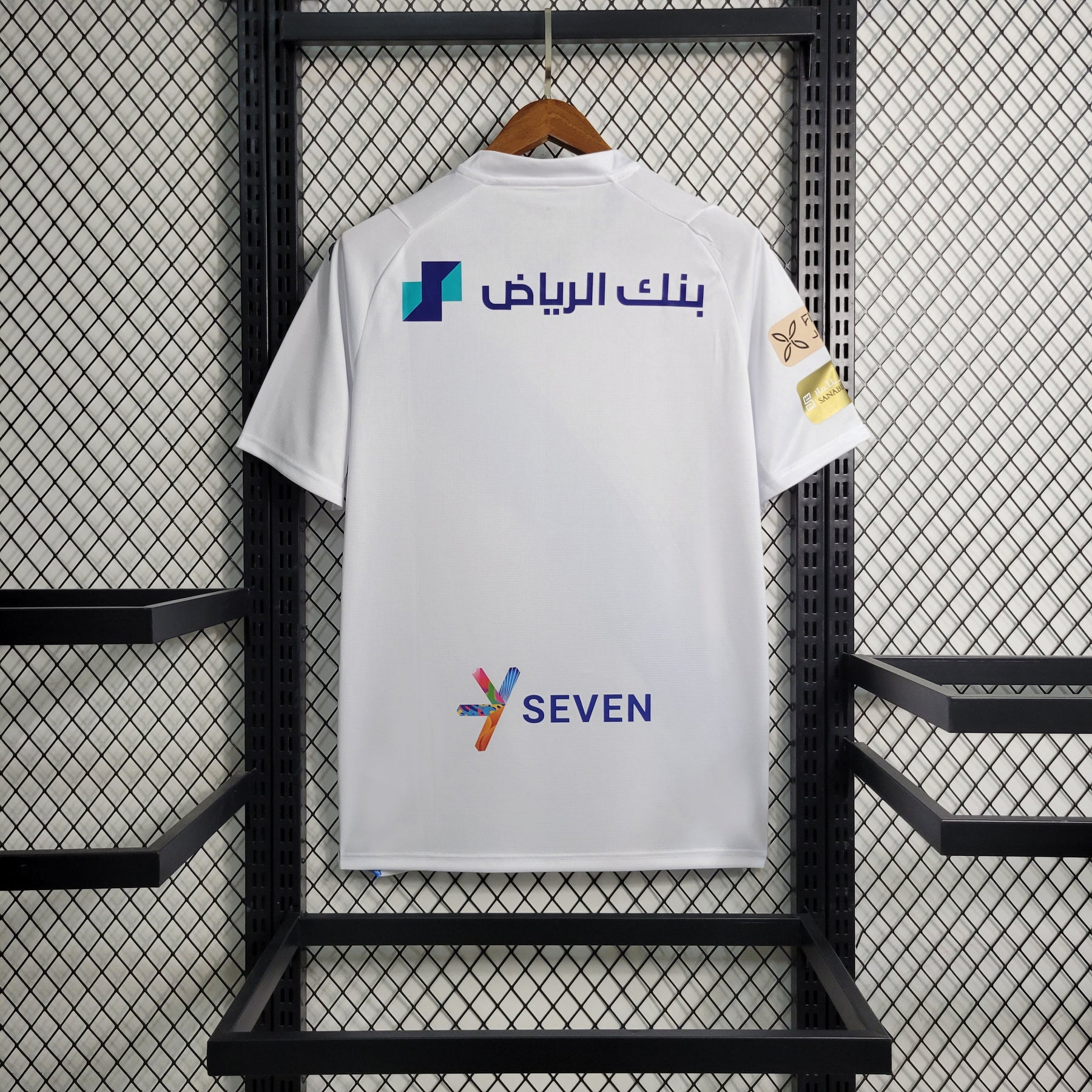 CAMISA AL HILAL AWAY 23/24