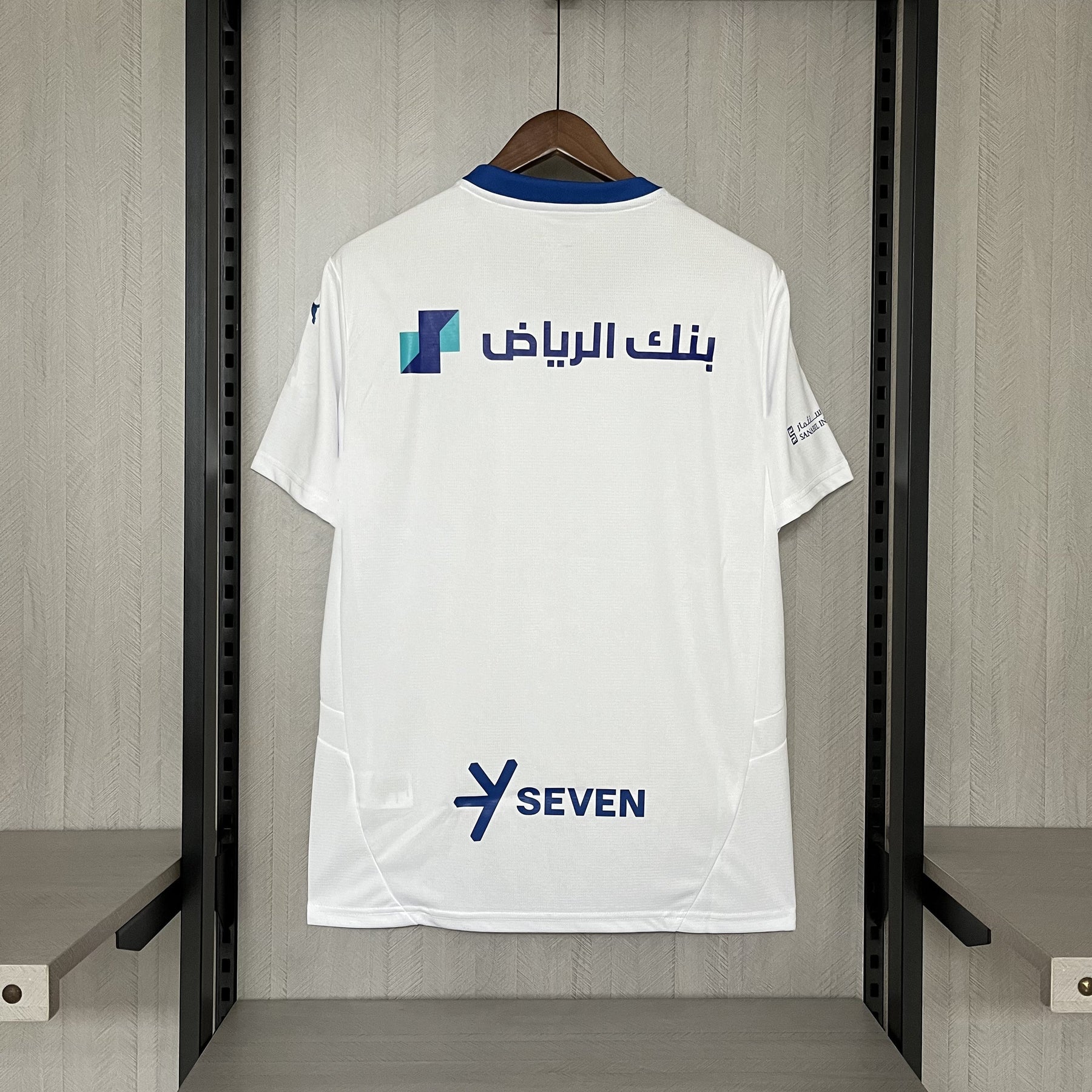 CAMISA AL HILAL AWAY 24/25