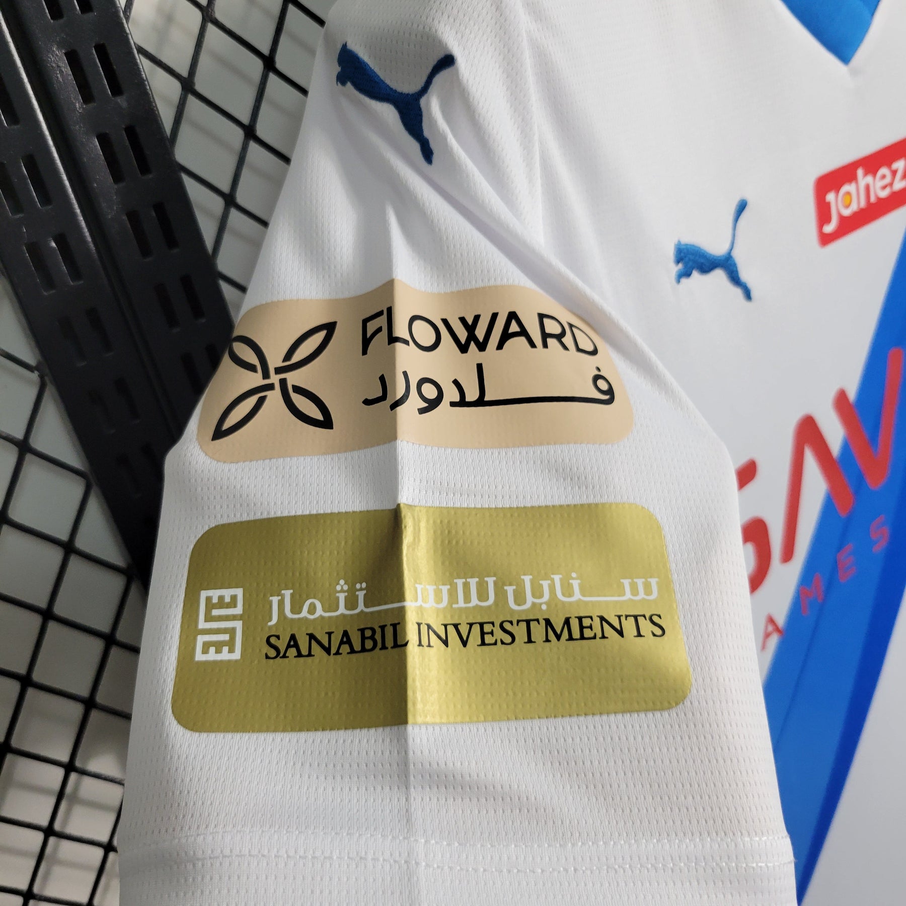CAMISA AL HILAL AWAY 23/24