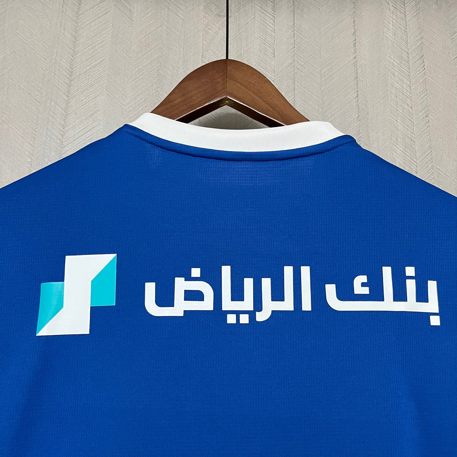 CAMISA AL HILAL HOME 24/25