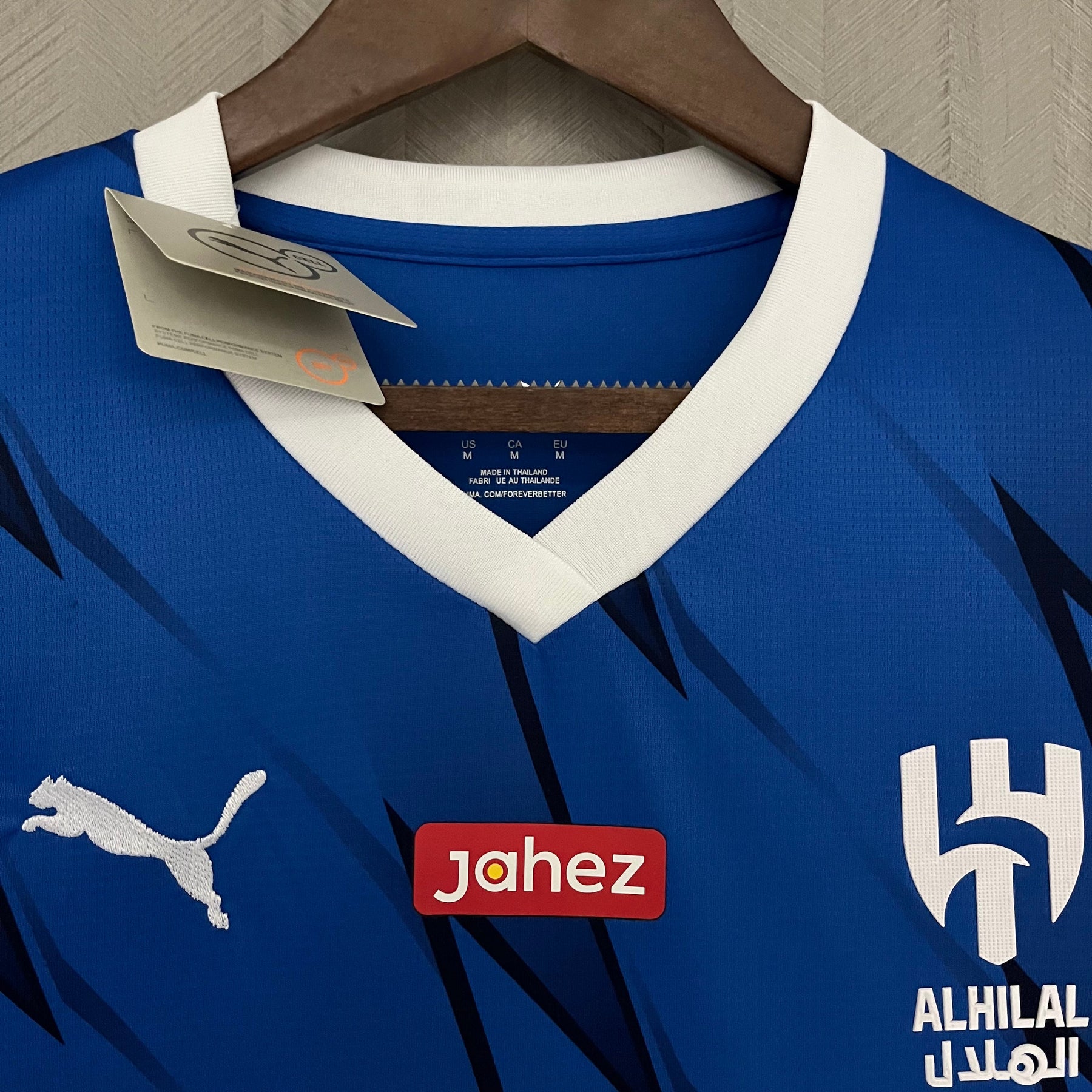CAMISA AL HILAL HOME 23/24