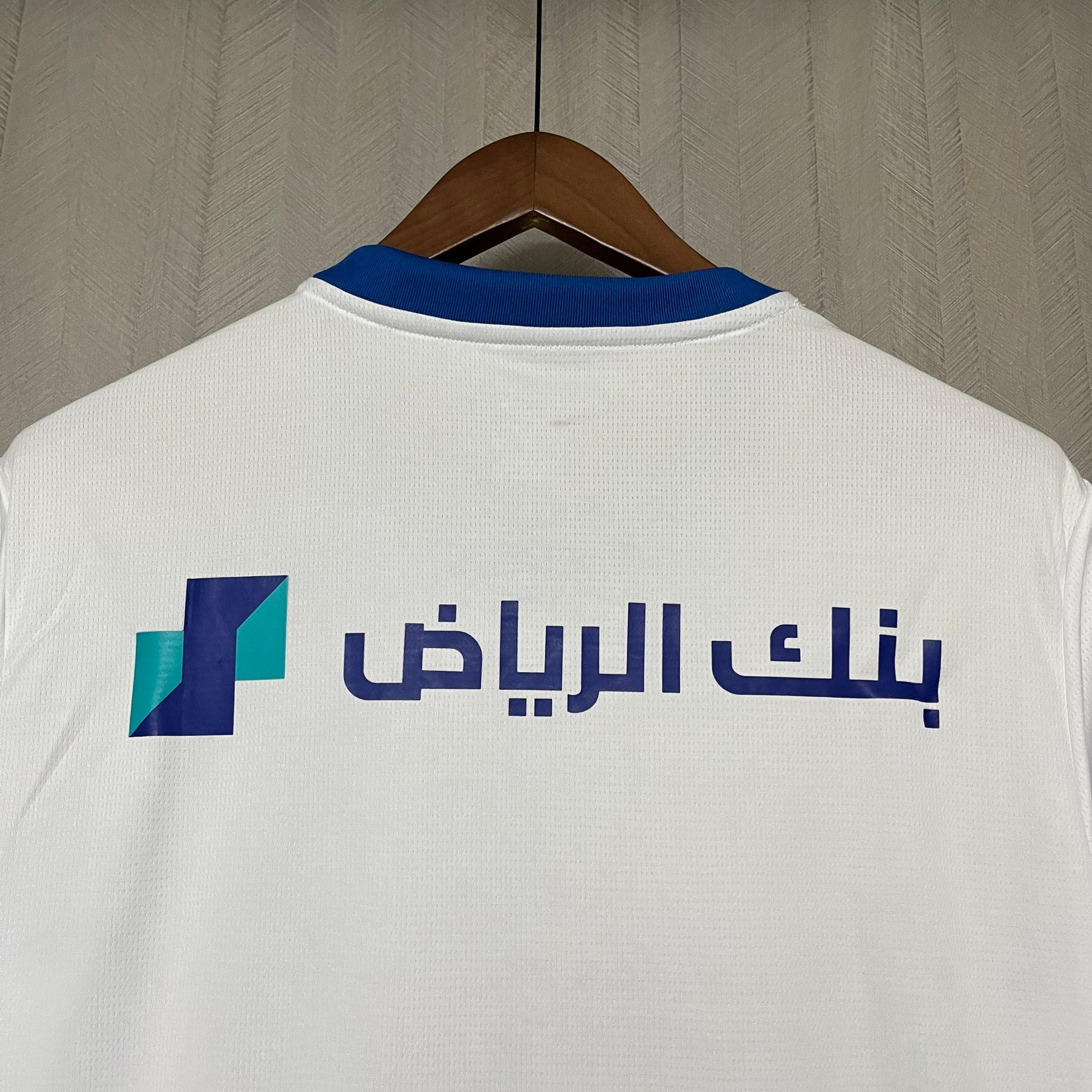 CAMISA AL HILAL AWAY 24/25