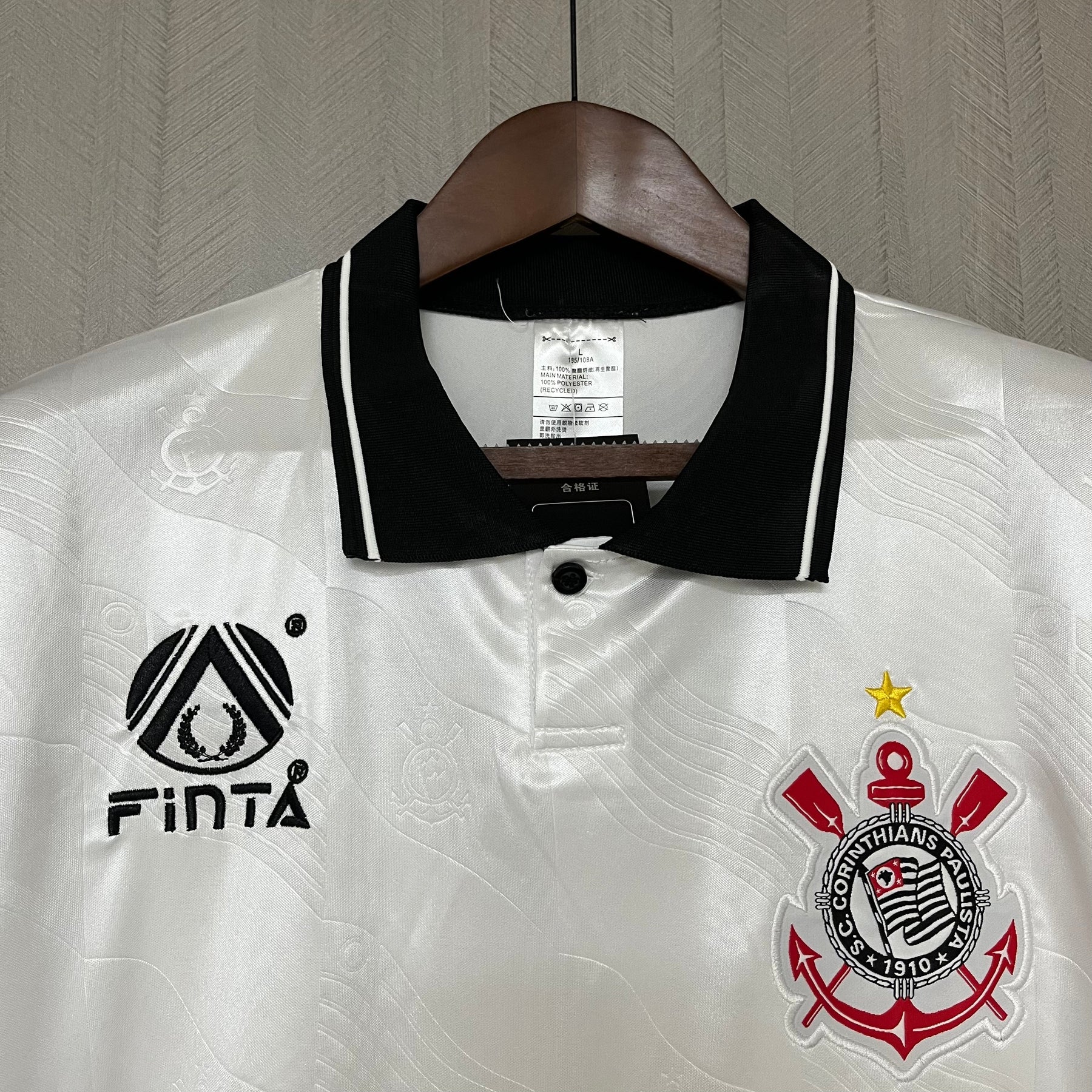 CAMISA CORINTHIANS RETRÔ HOME 1994