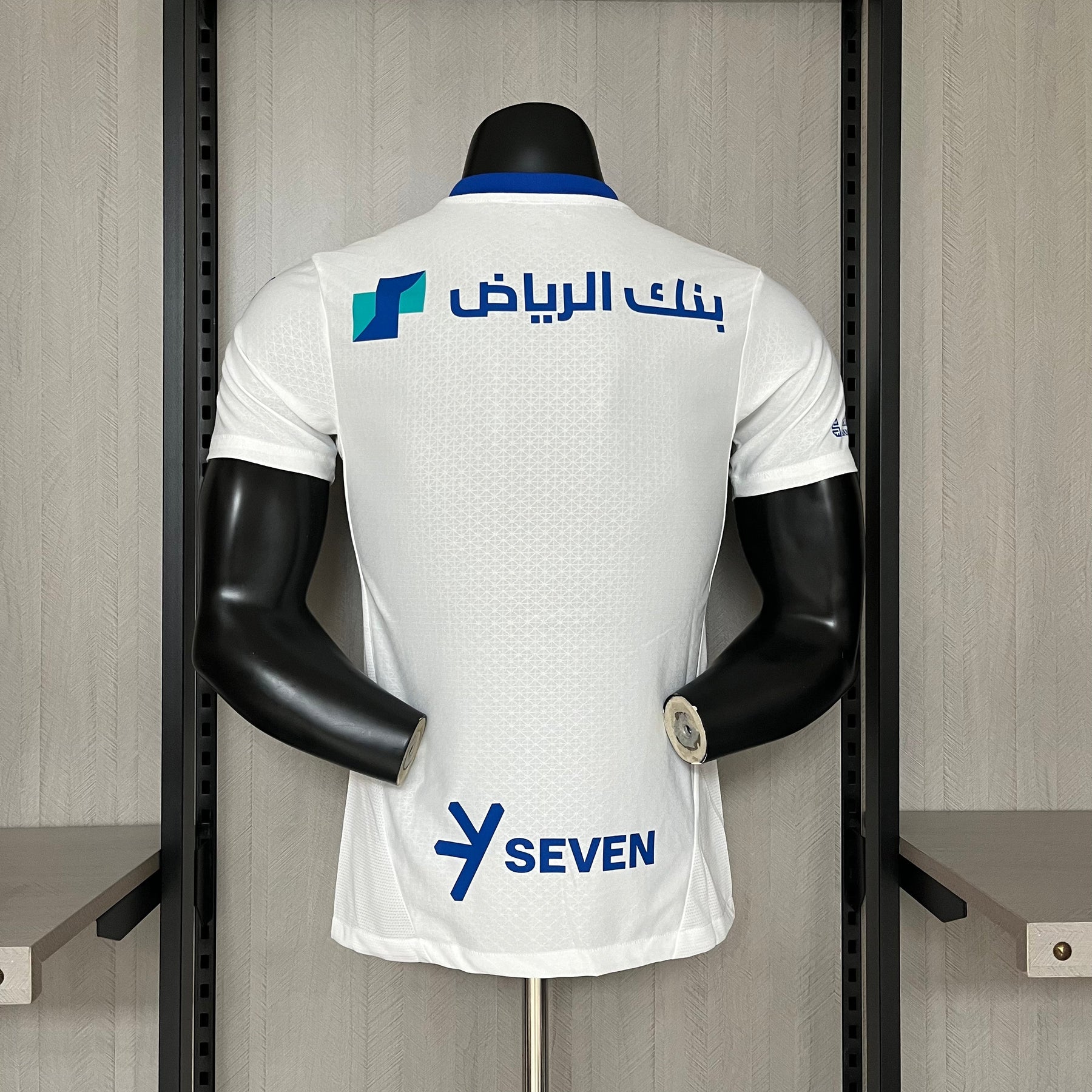 CAMISA AL-HILAL VERSÃO JOGADOR AWAY 24/25