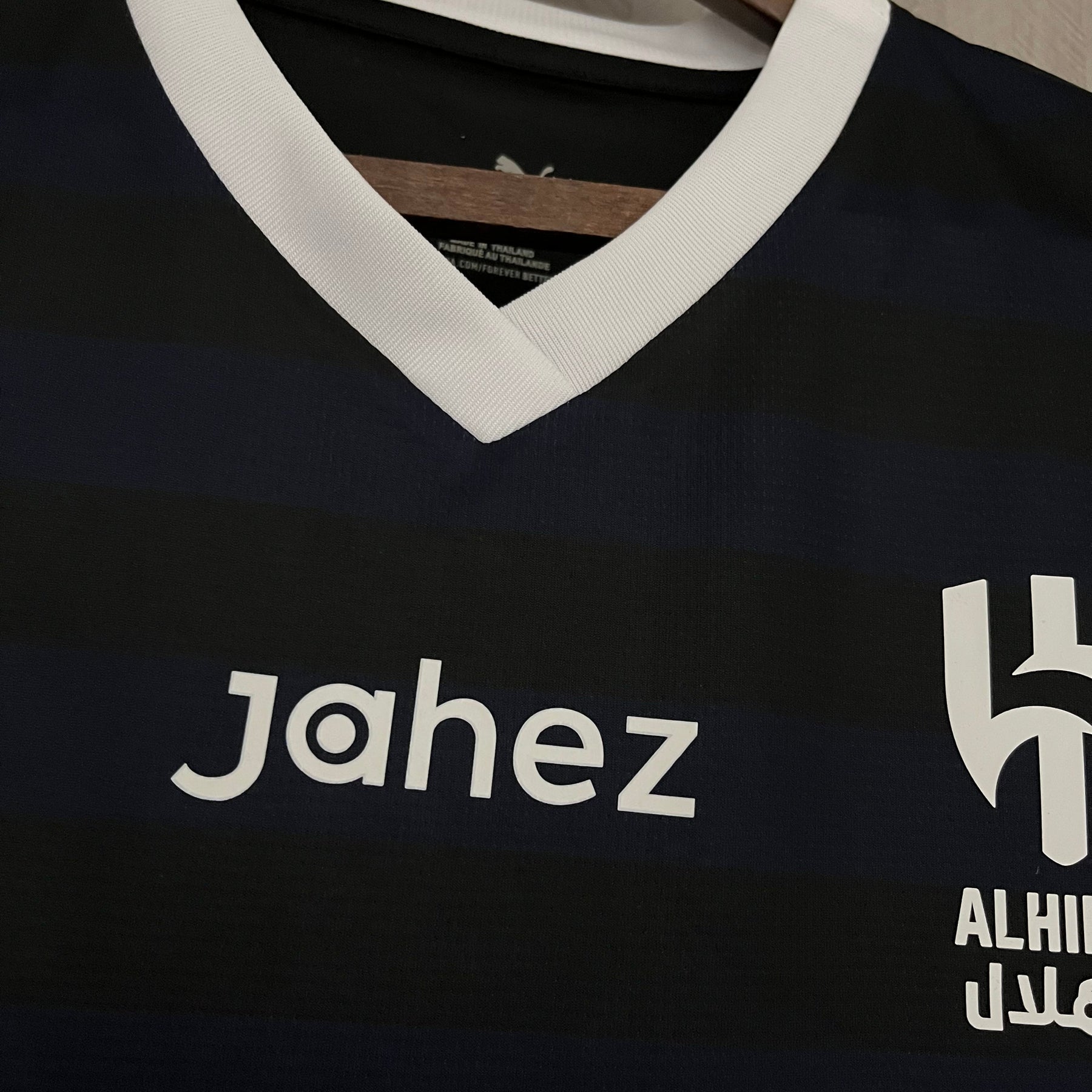 CAMISA AL HILAL THIRD 23/24