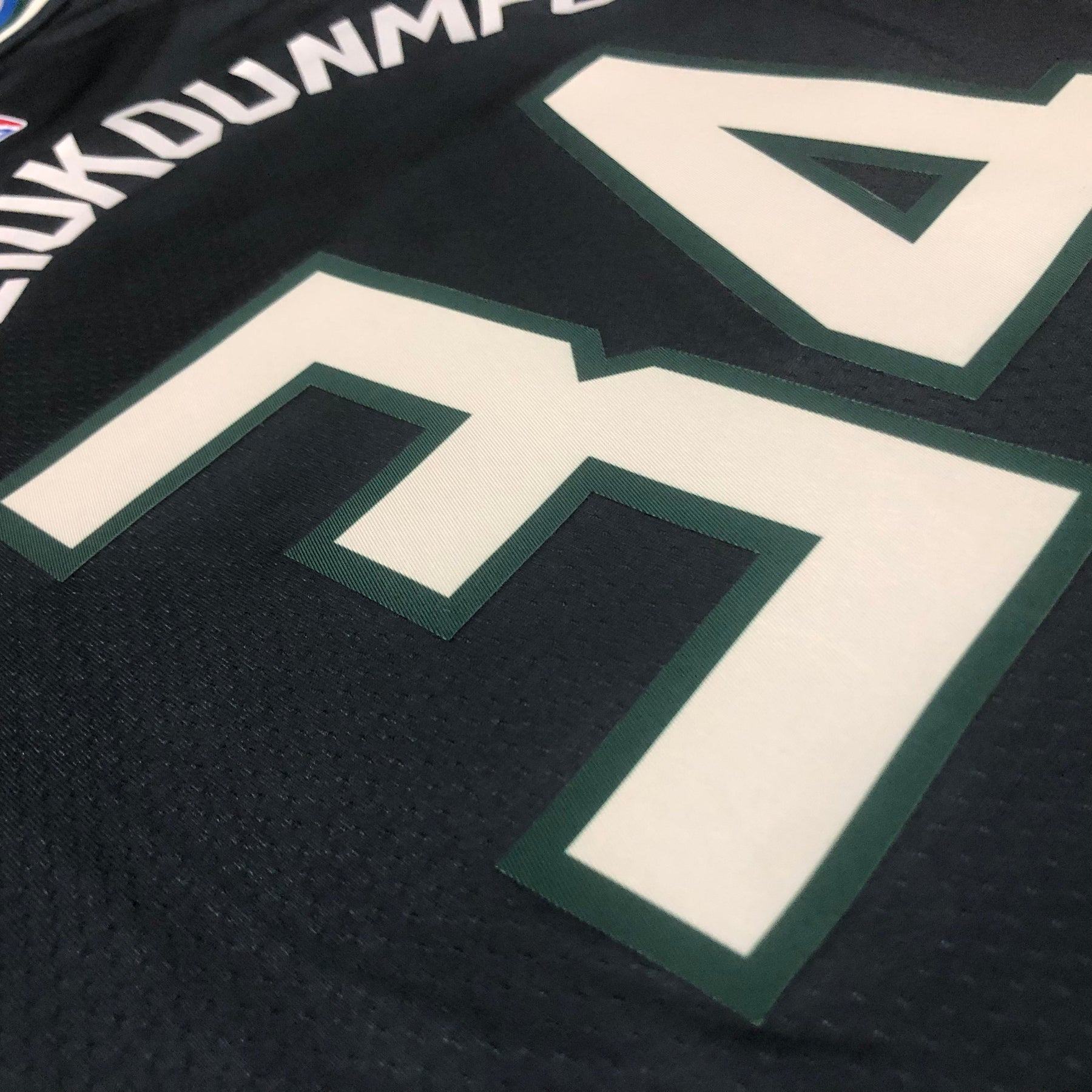 NBA MILWAUKEE BUCKS DARK GREEN 22/23