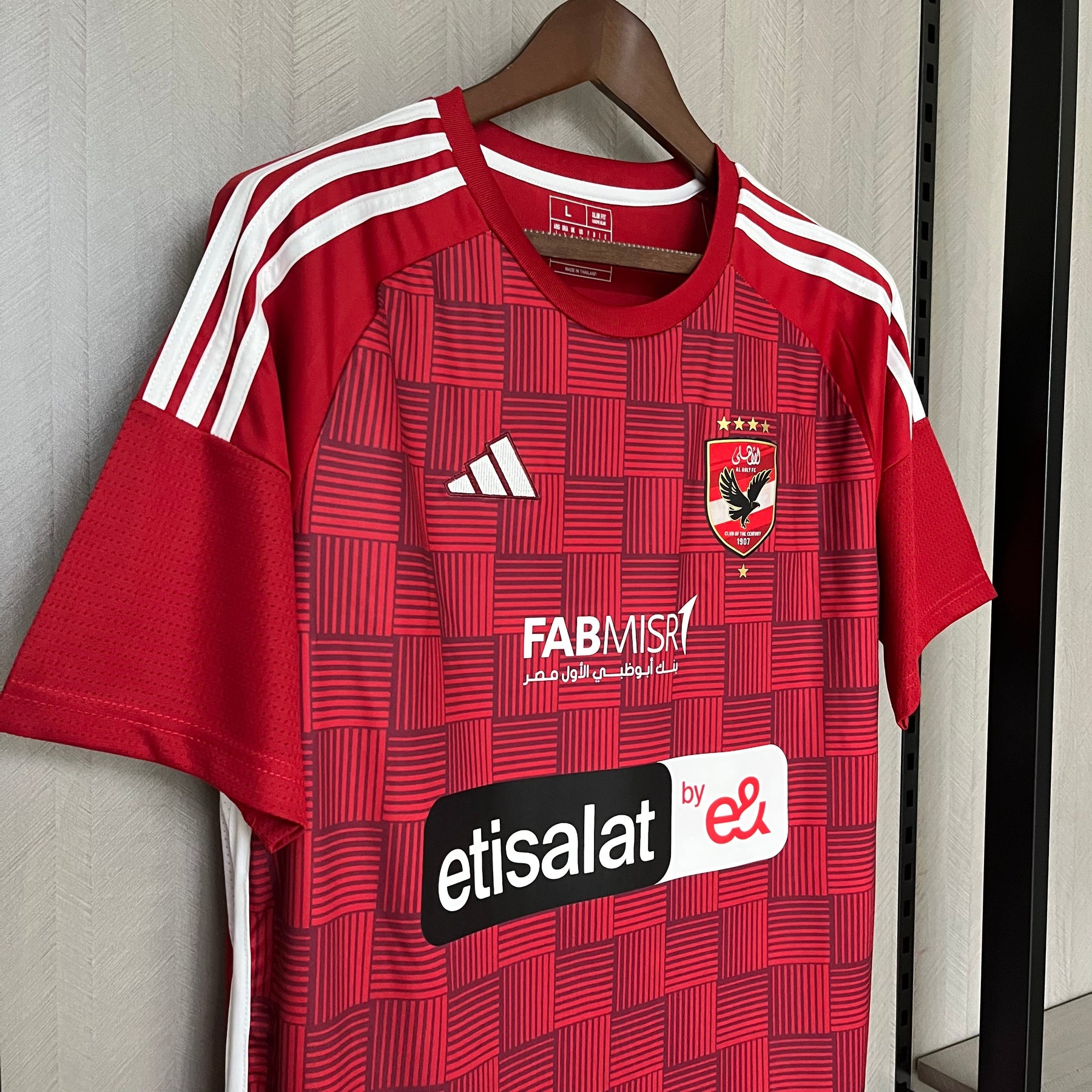 CAMISA AL-AHLY HOME 23/24