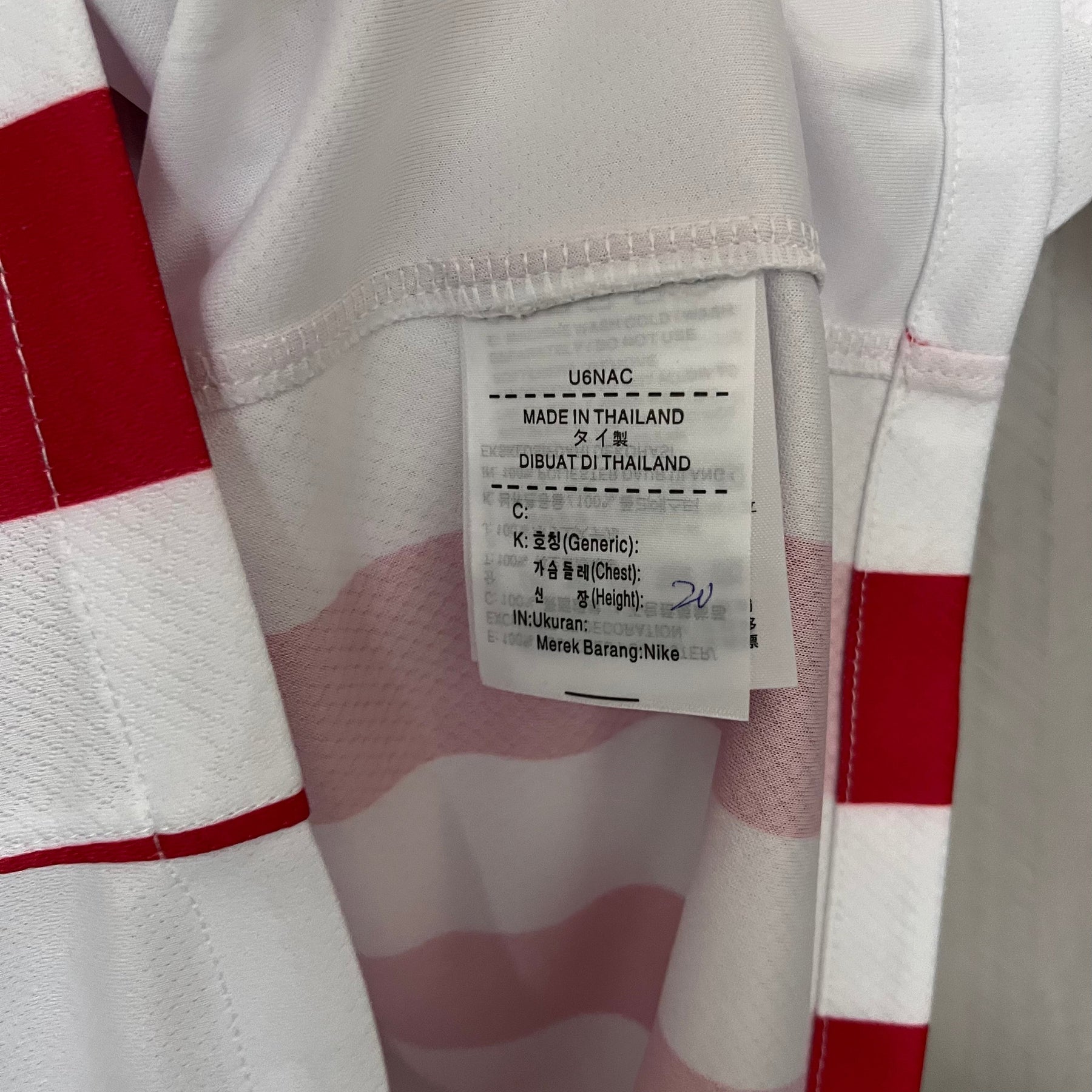 CAMISA ATLÉTICO DE MADRID HOME 25/26