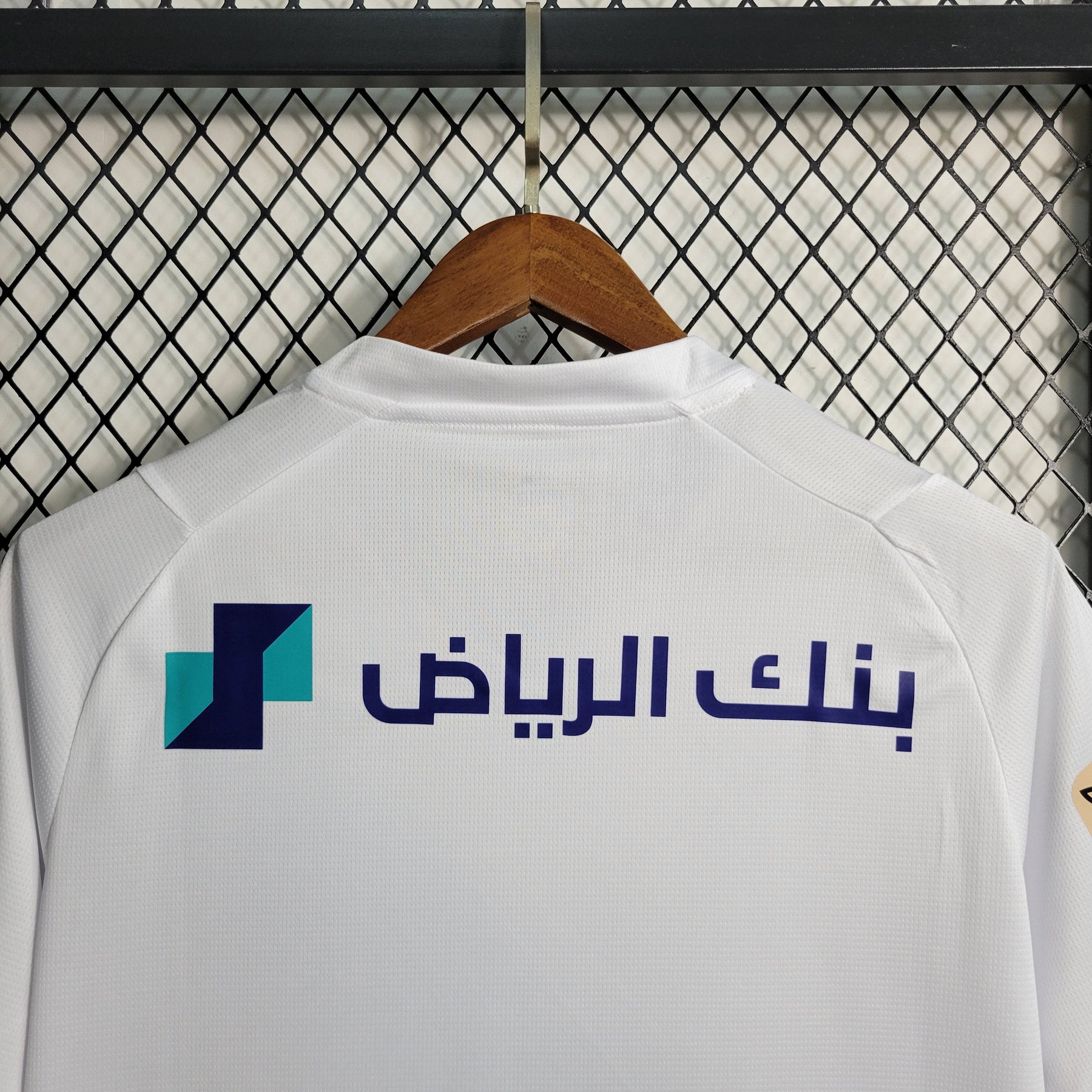 CAMISA AL HILAL AWAY 23/24