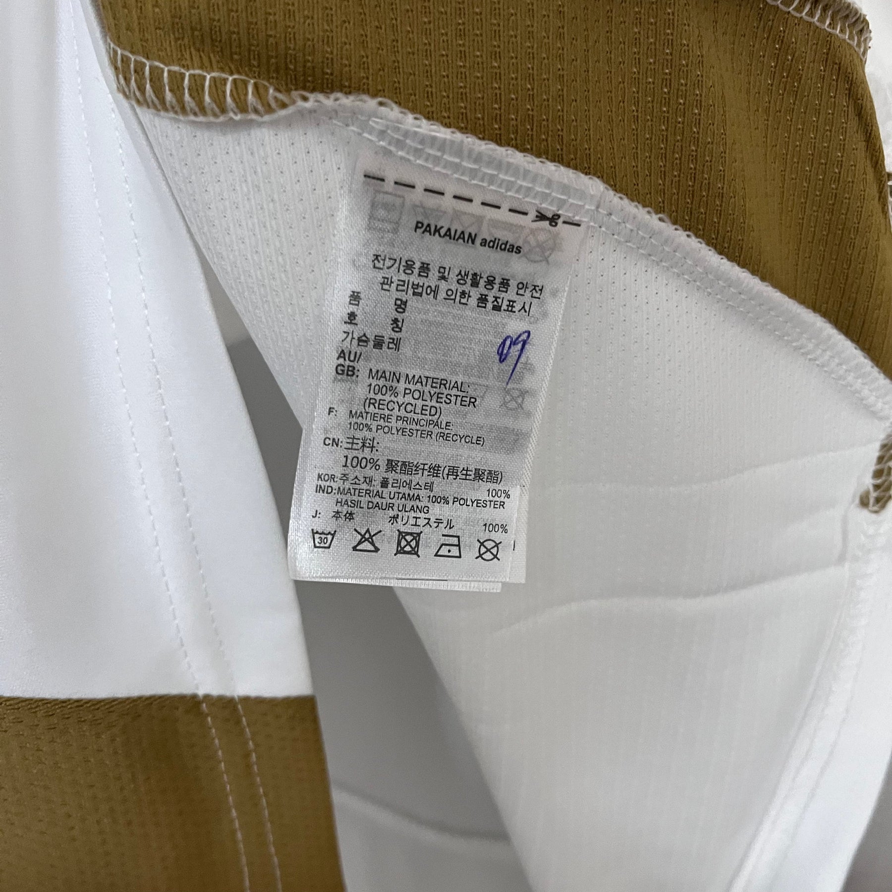 CAMISA LOS ANGELES FC AWAY 25/26