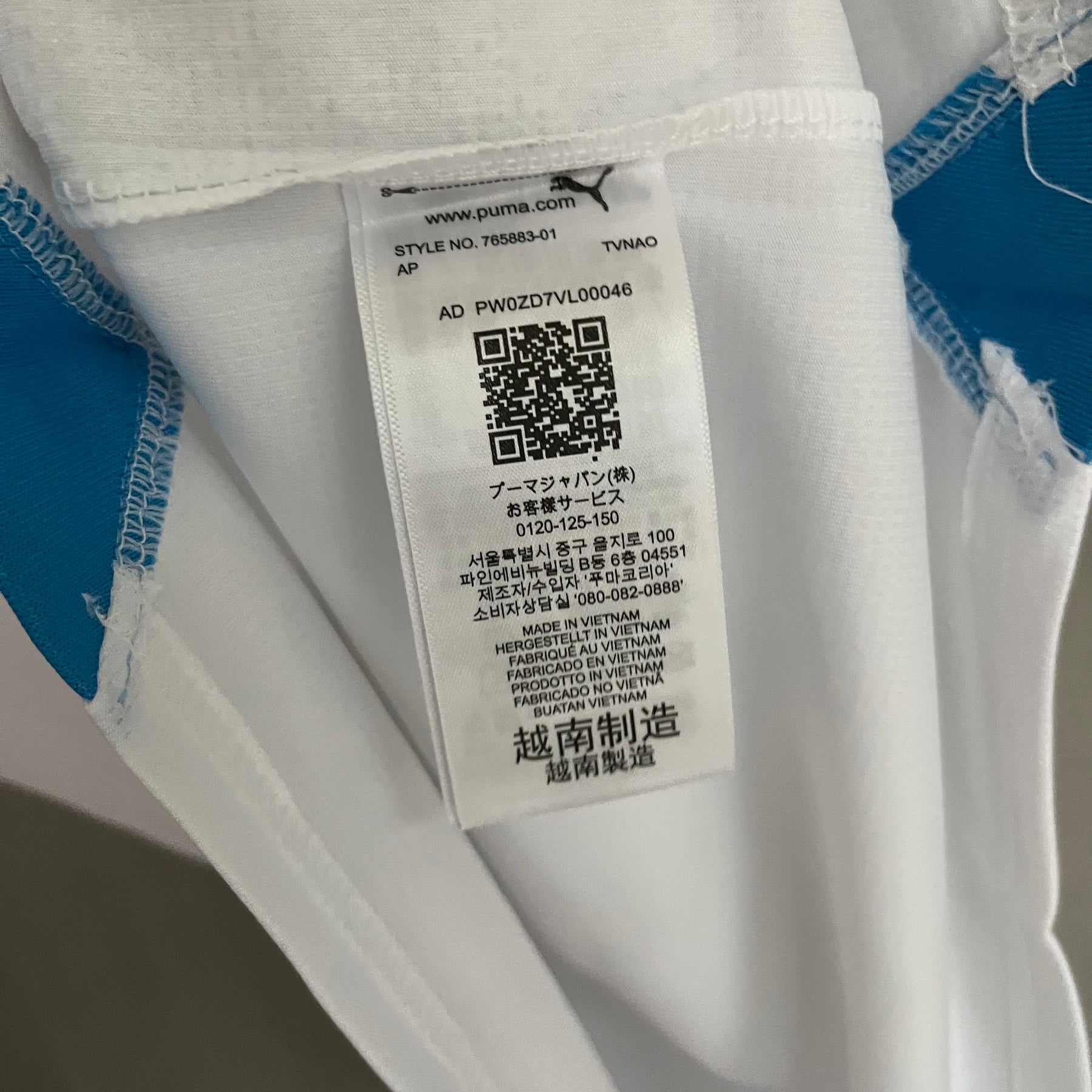 CAMISA OLIMPIQUE DE MARSELHA HOME 23/24