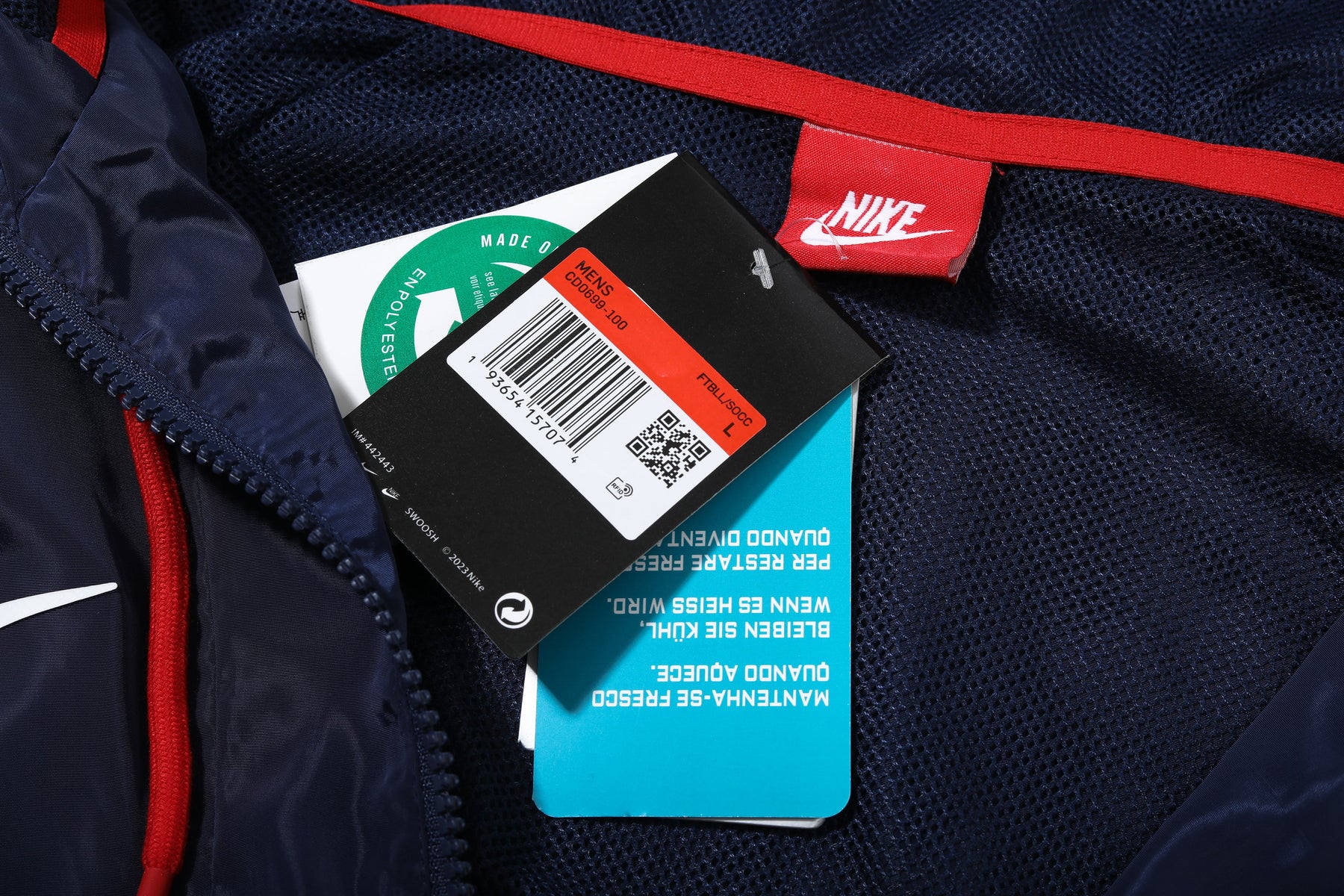 CORTA-VENTO PSG BLUE 23/24