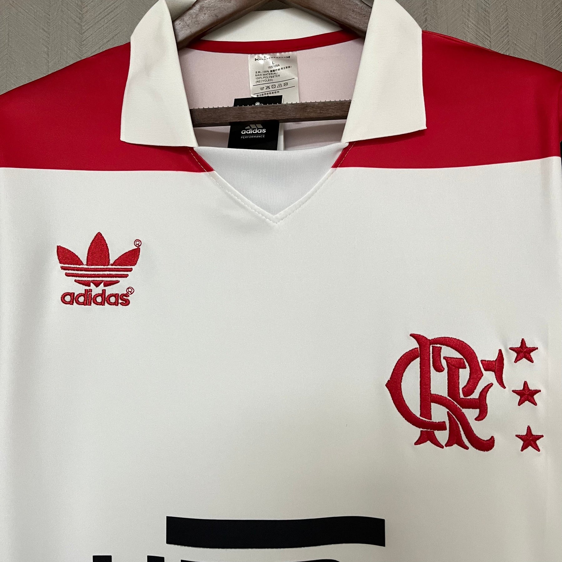 CAMISA RETRÔ FLAMENGO AWAY 1987