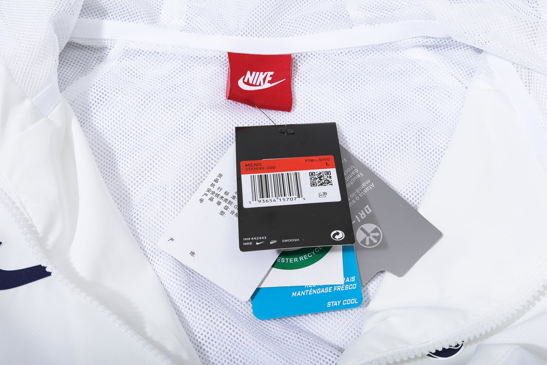 CORTA-VENTO TOTTENHAM WHITE 23/24