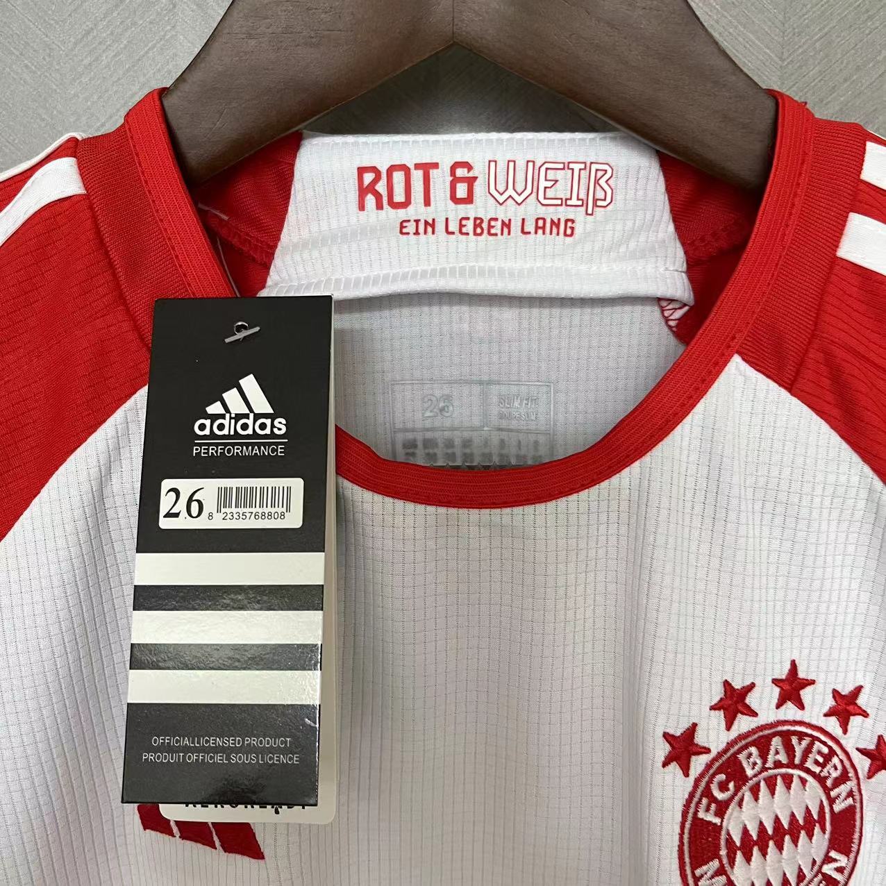 KIT INFANTIL BAYERN DE MUNICH HOME 23/24