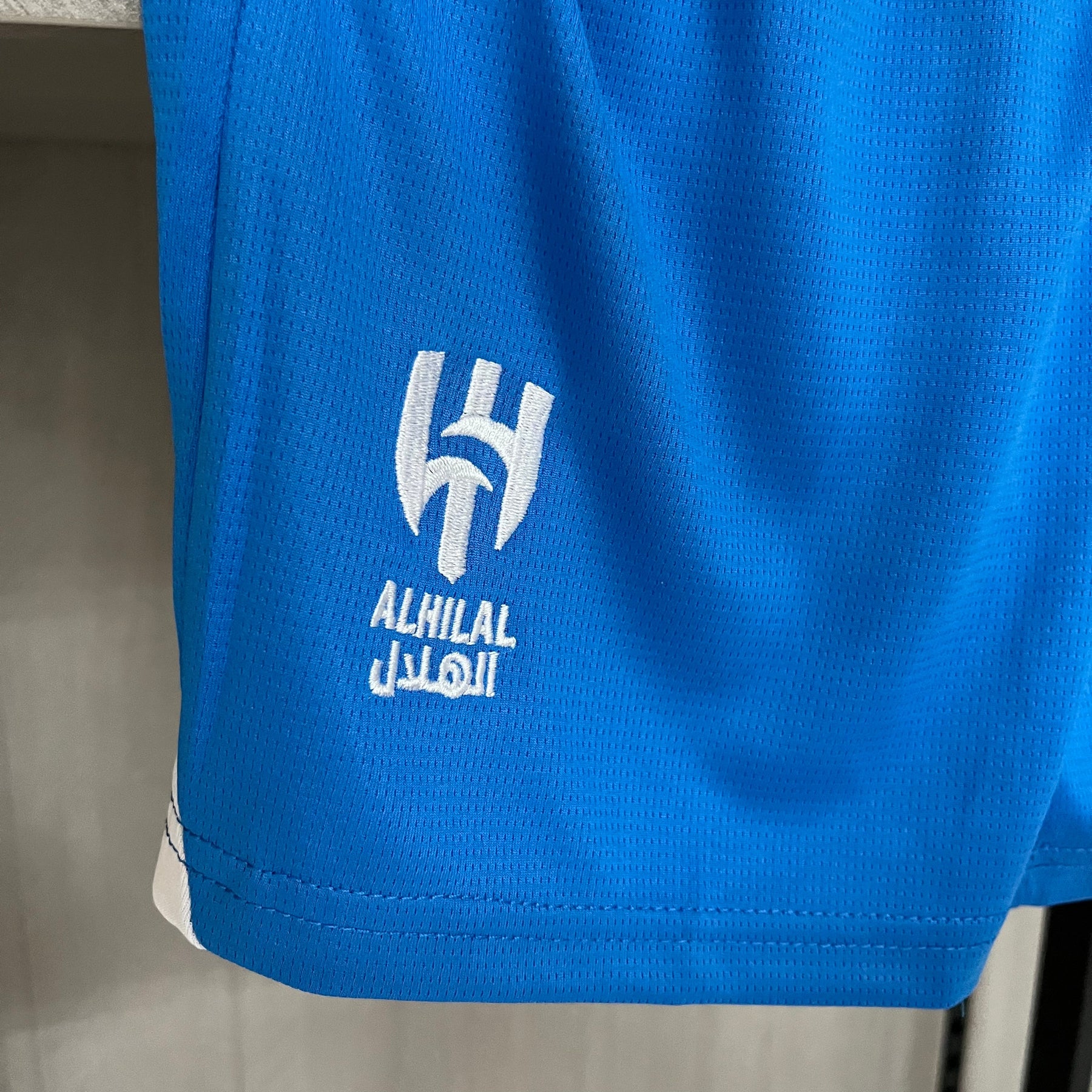 KIT INFANTIL AL-HILAL HOME 23/24