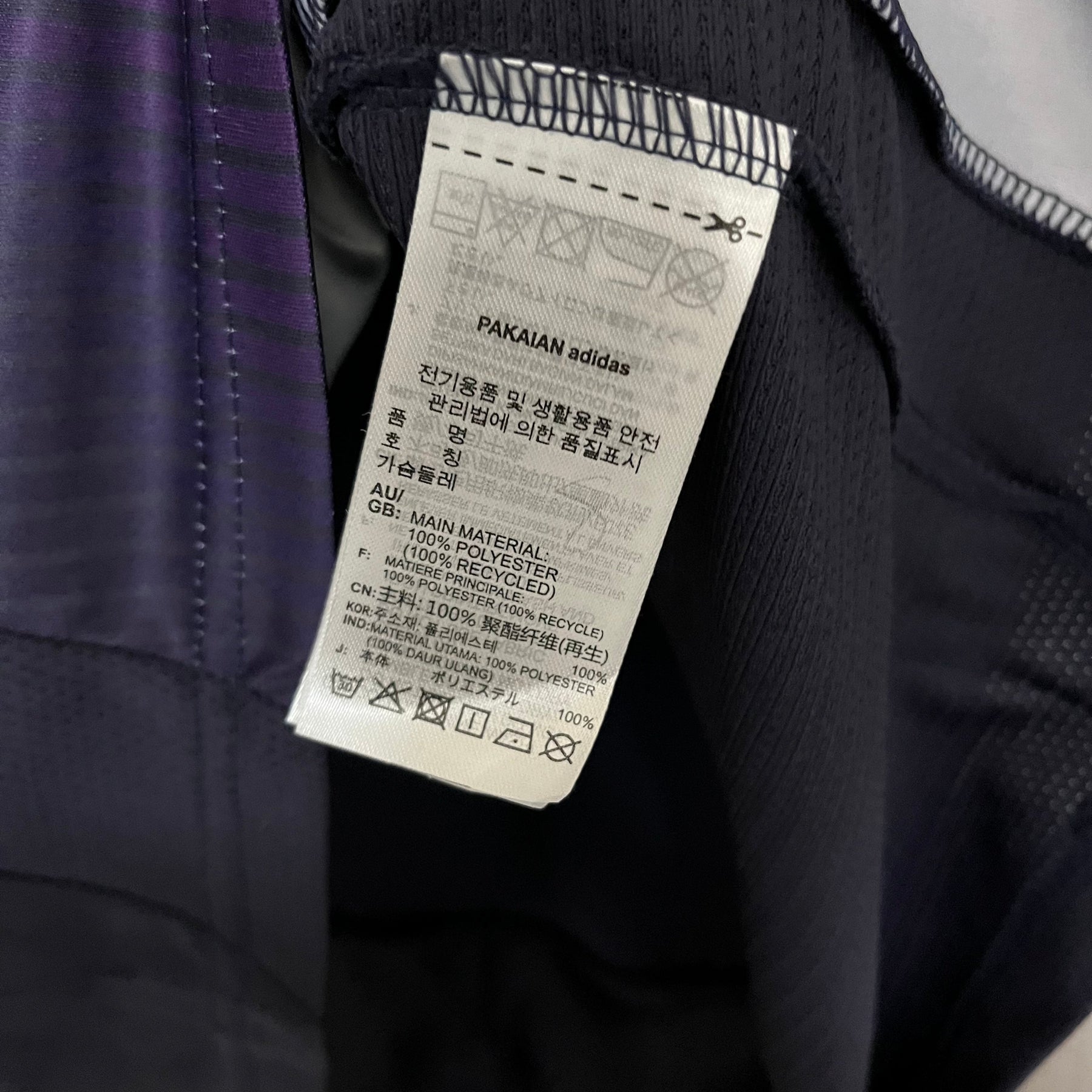 CAMISA LOS ANGELES GALAXY AWAY 25/26