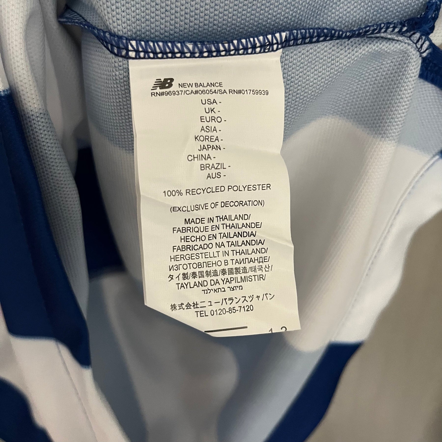 CAMISA PORTO HOME 23/24