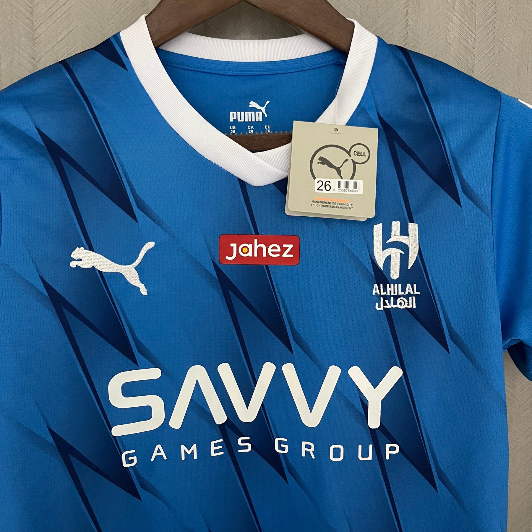 KIT INFANTIL AL-HILAL HOME 23/24