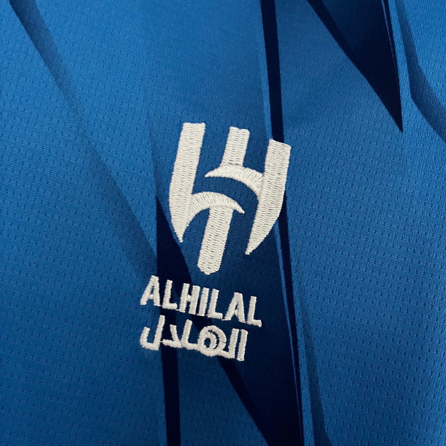 KIT INFANTIL AL-HILAL HOME 23/24