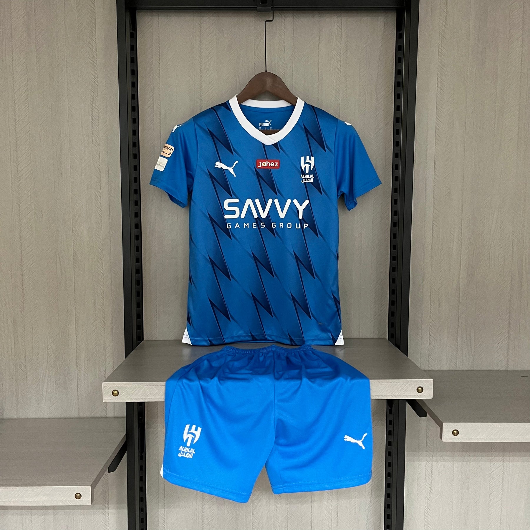 KIT INFANTIL AL-HILAL HOME 23/24