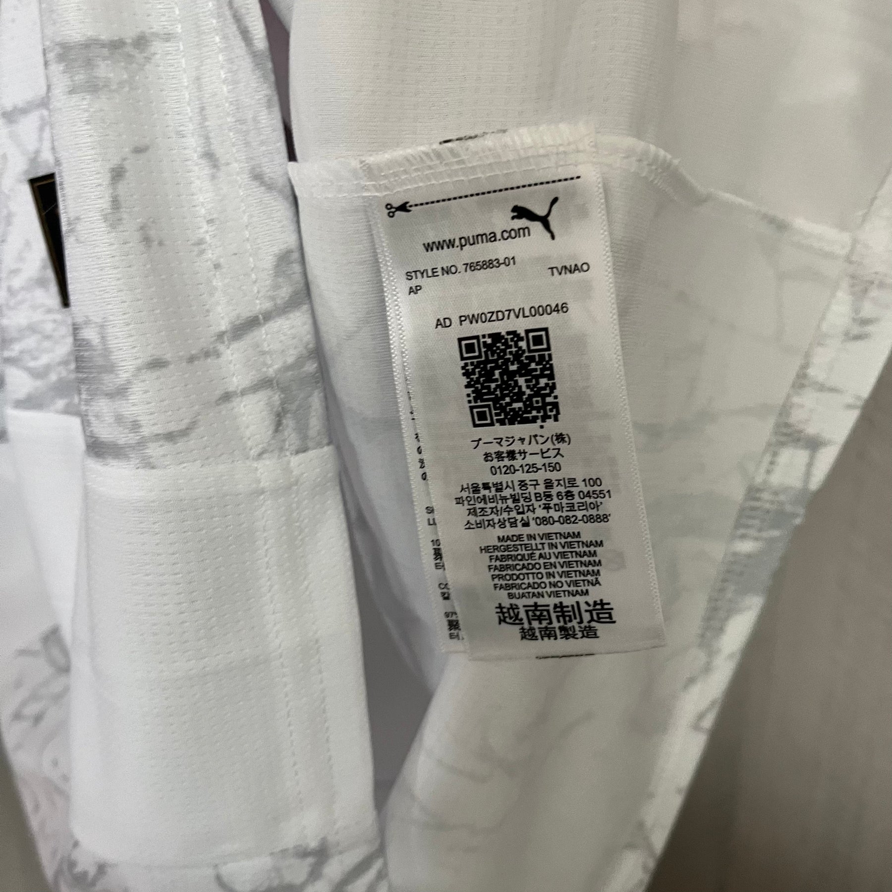 CAMISA MANCHESTER CITY AWAY 25/26