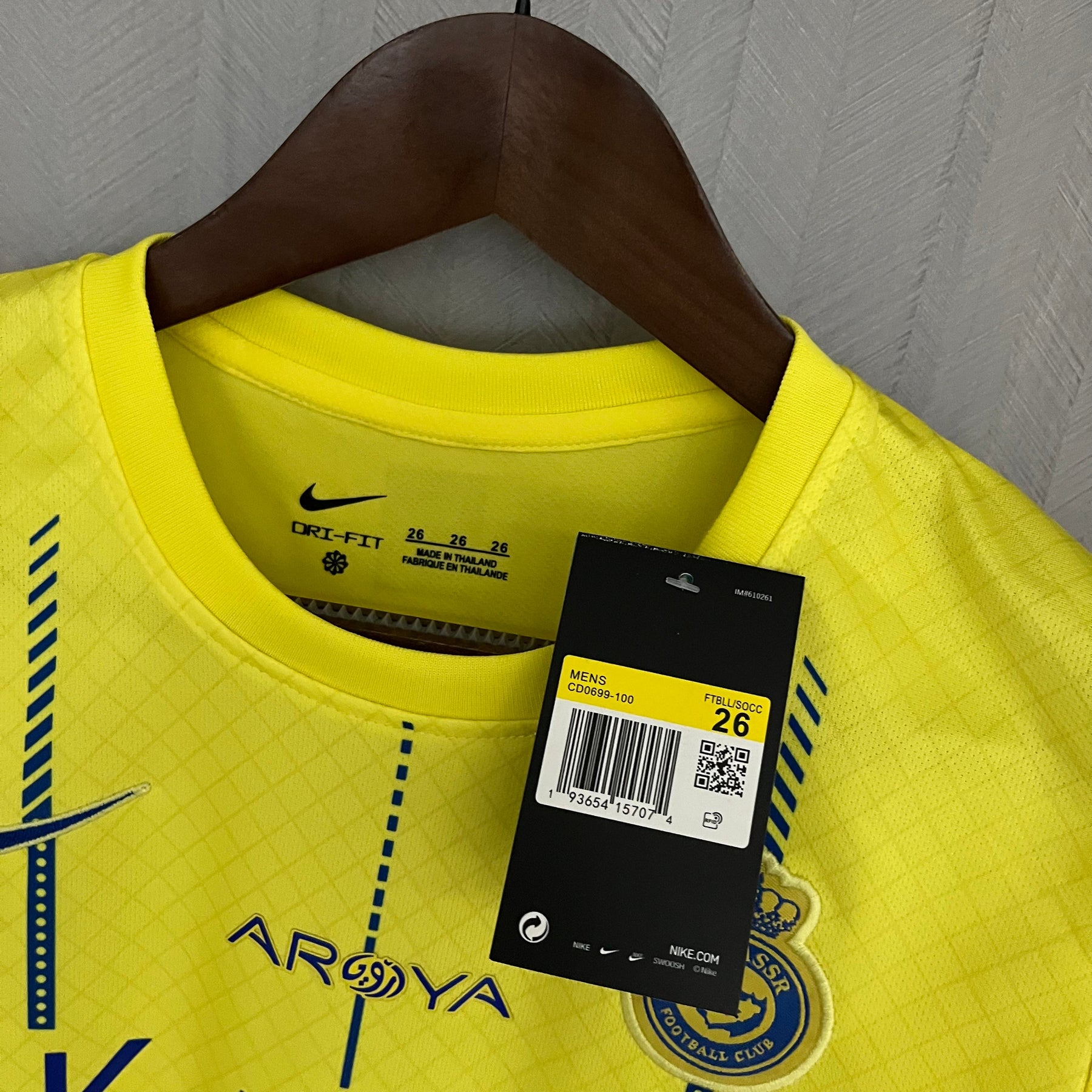 KIT INFANTIL AL-NASSR HOME 23/24