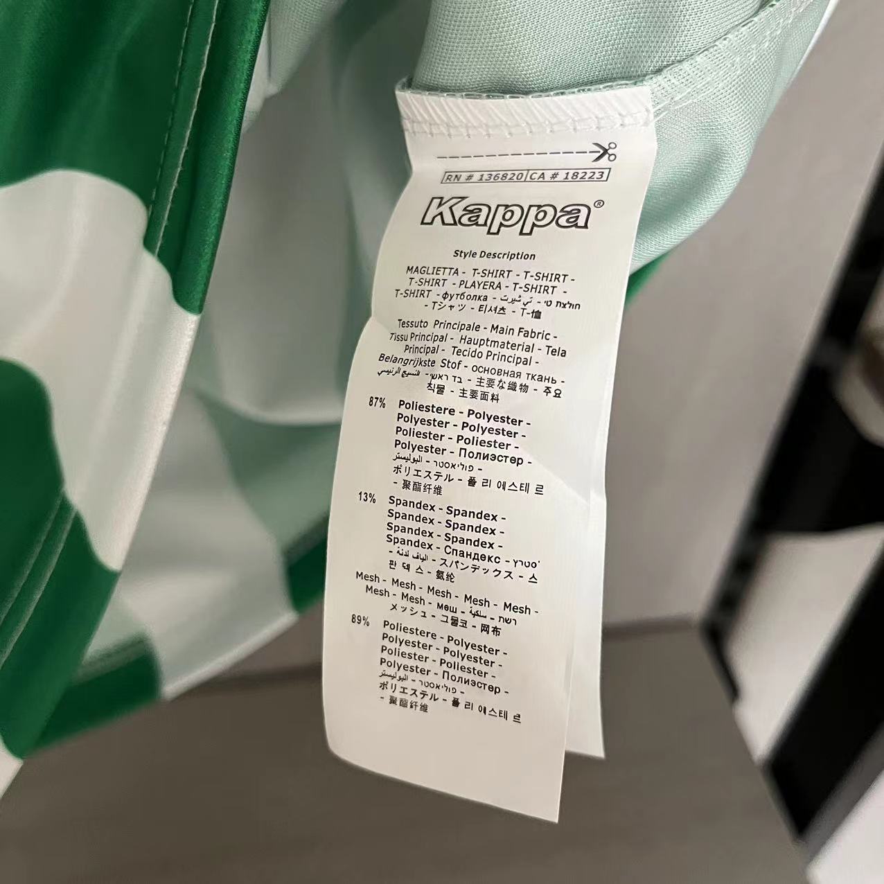 CAMISA RETRÔ REAL BÉTIS HOME 93/94