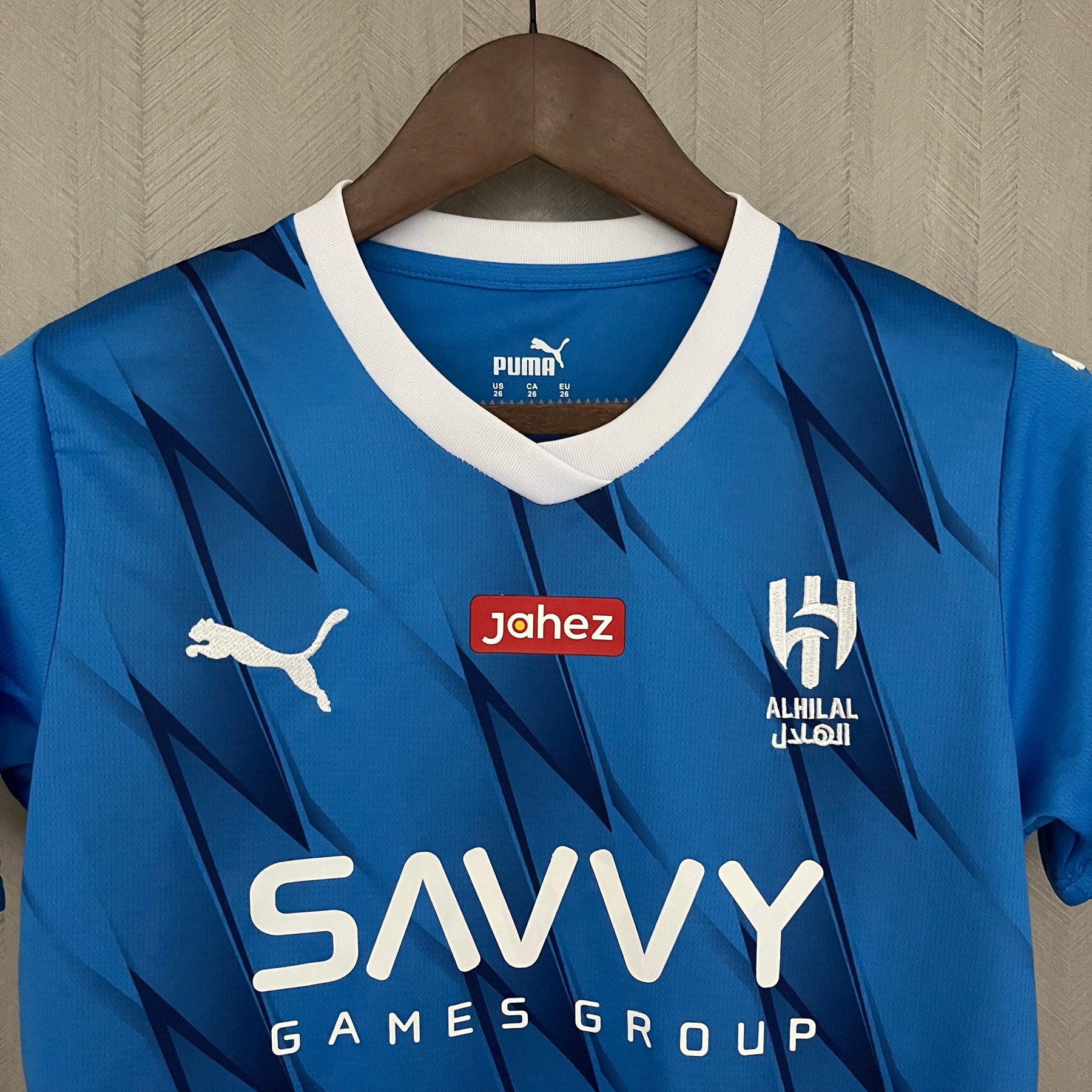 KIT INFANTIL AL-HILAL HOME 23/24