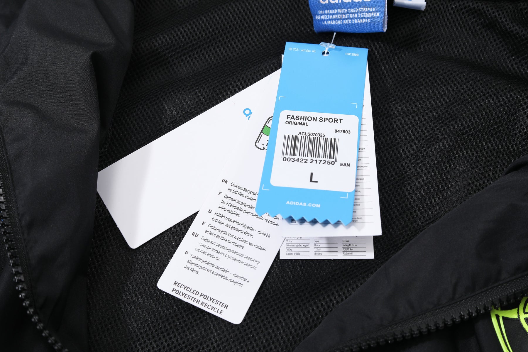 CORTA-VENTO ARSENAL BLACK 24/25