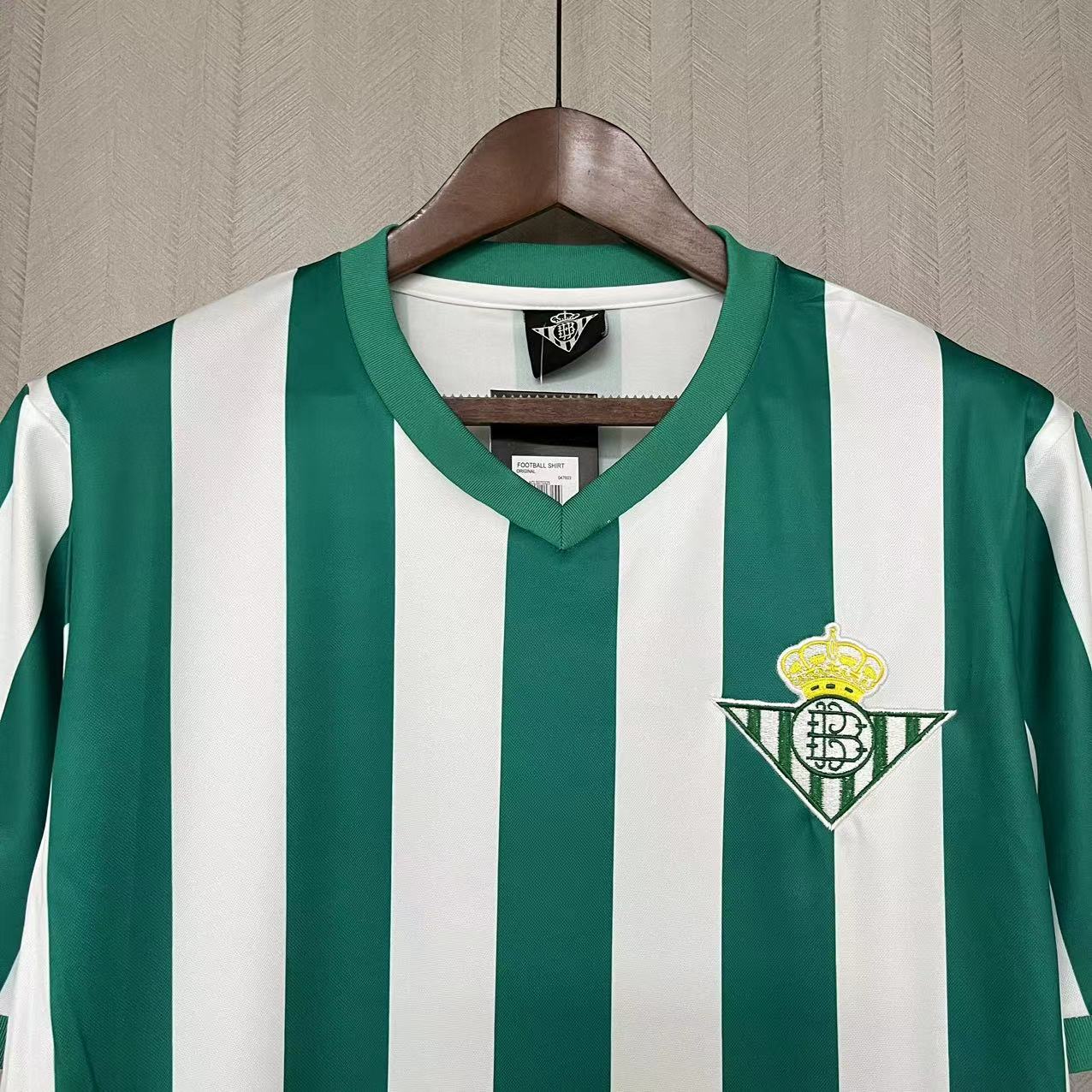 CAMISA RETRÔ REAL BÉTIS HOME 76/77