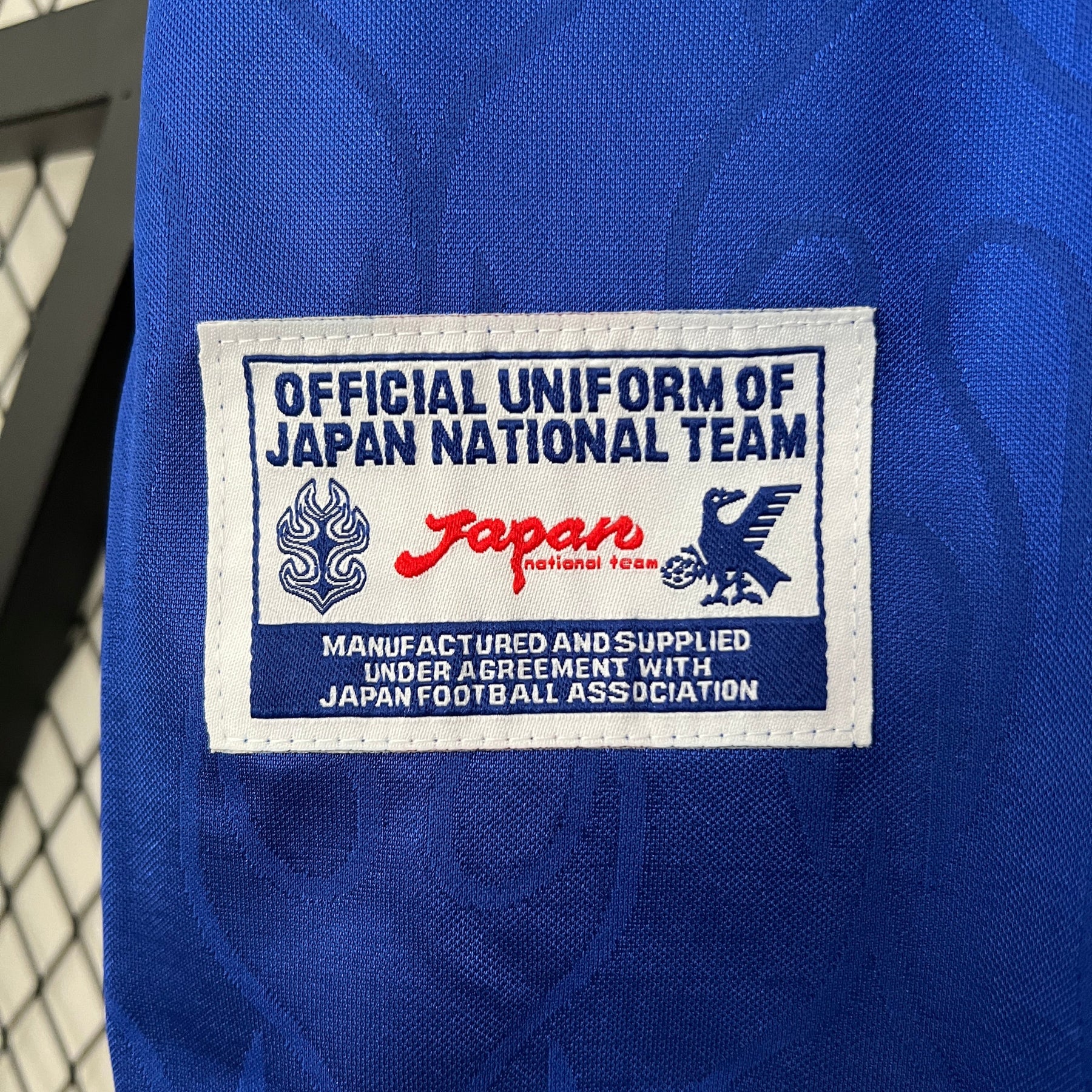CAMISA RETRÔ JAPÃO HOME 1998