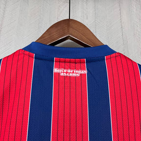 CAMISA BAHIA AWAY 25/26