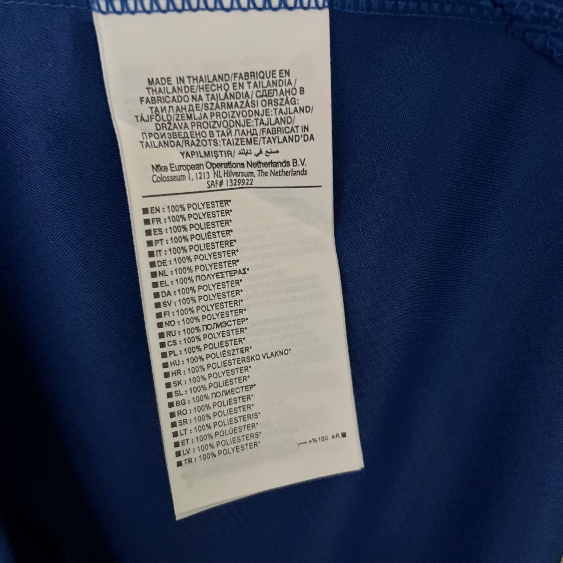 CAMISA CHELSEA HOME 23/24