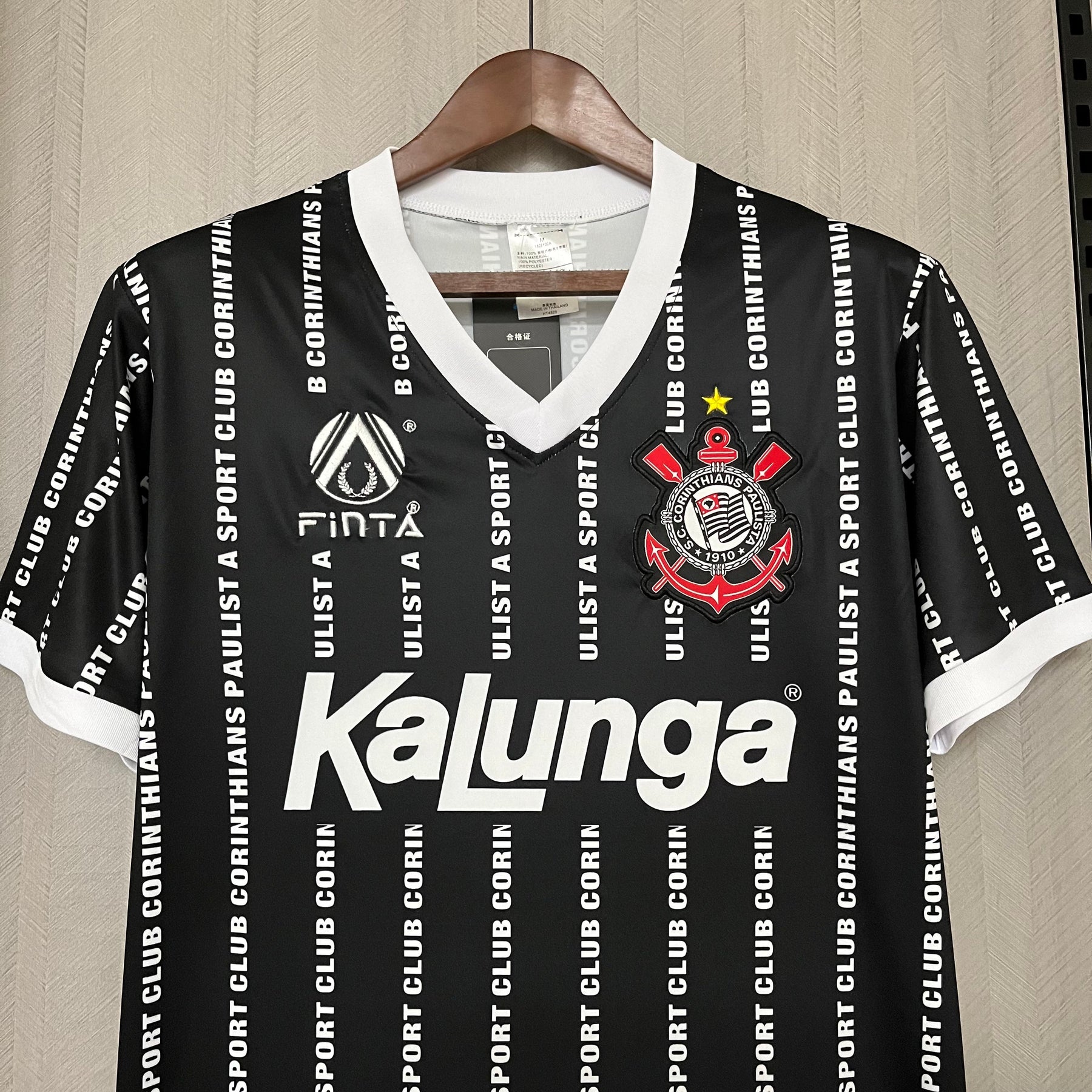 CAMISA CORINTHIANS RETRÔ AWAY 1994