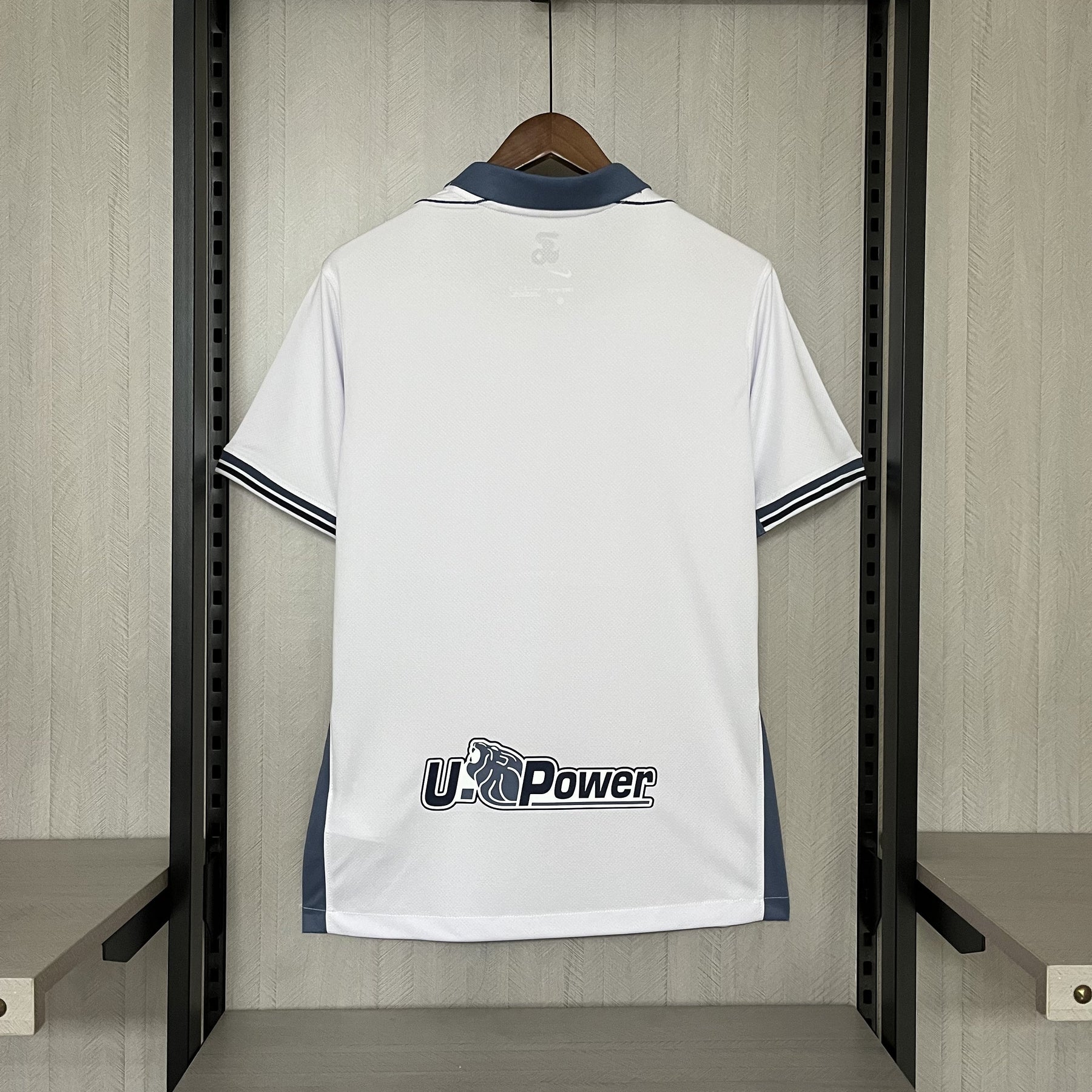 CAMISA INTER DE MILÃO AWAY 24/25