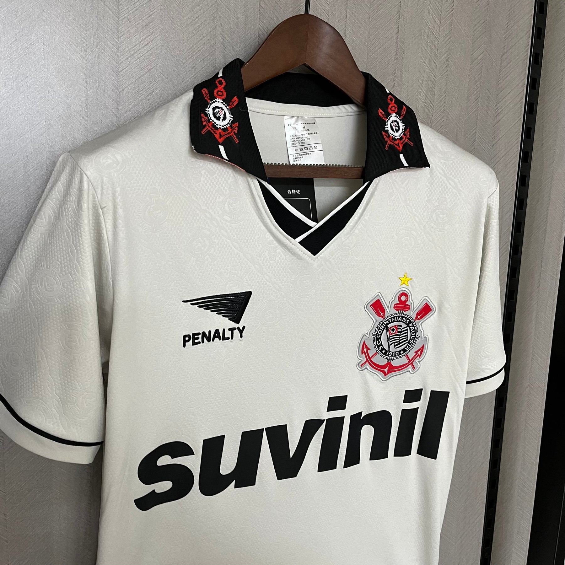 CAMISA CORINTHIANS RETRÔ HOME 1996